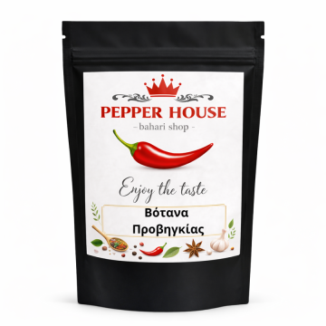 Βότανα Προβηγκίας