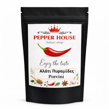 Αλάτι Πυραμίδες "Porcini"