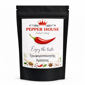 Τρυφεροποιητής Κρέατος