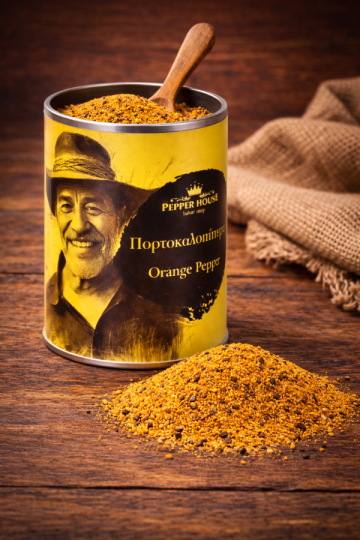 Πορτοκαλοπίπερο - Image 2