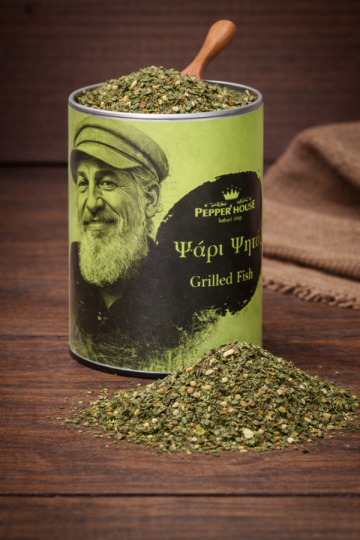 Ψάρι Ψητό - Image 2