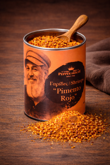 Γαρίδες ''Pimento Rojo'' - Image 2