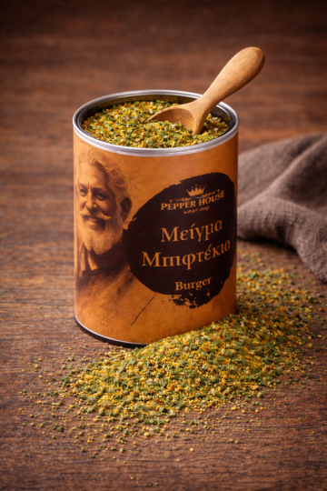 Μπιφτέκια - Image 2