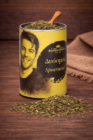 Δυόσμος - Image 2