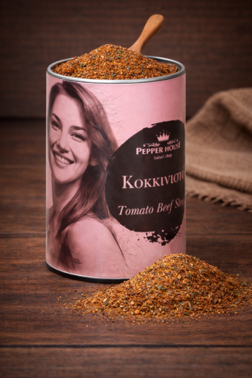 Κοκκινιστό - Image 2