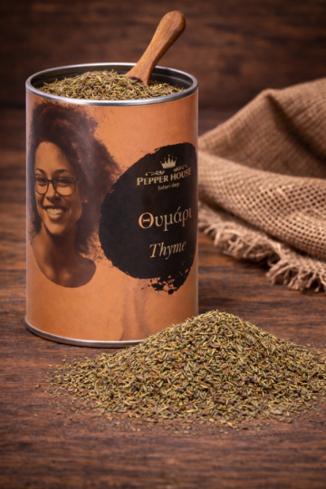 Θυμάρι - Image 2